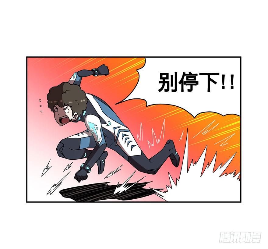 039残酷世界（下）12