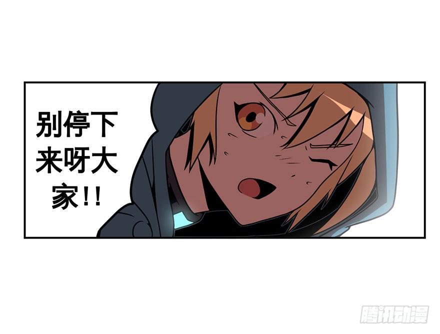 039残酷世界（下）13