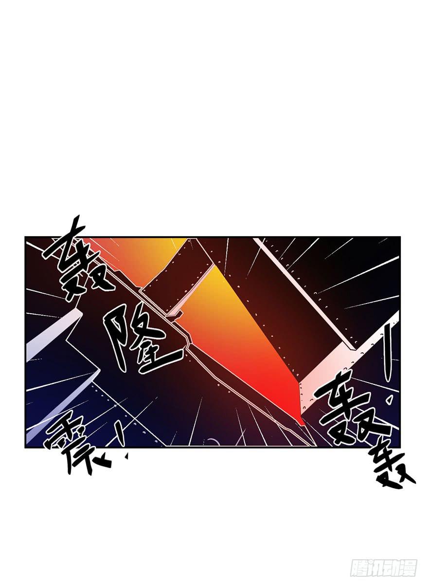 039残酷世界（下）15