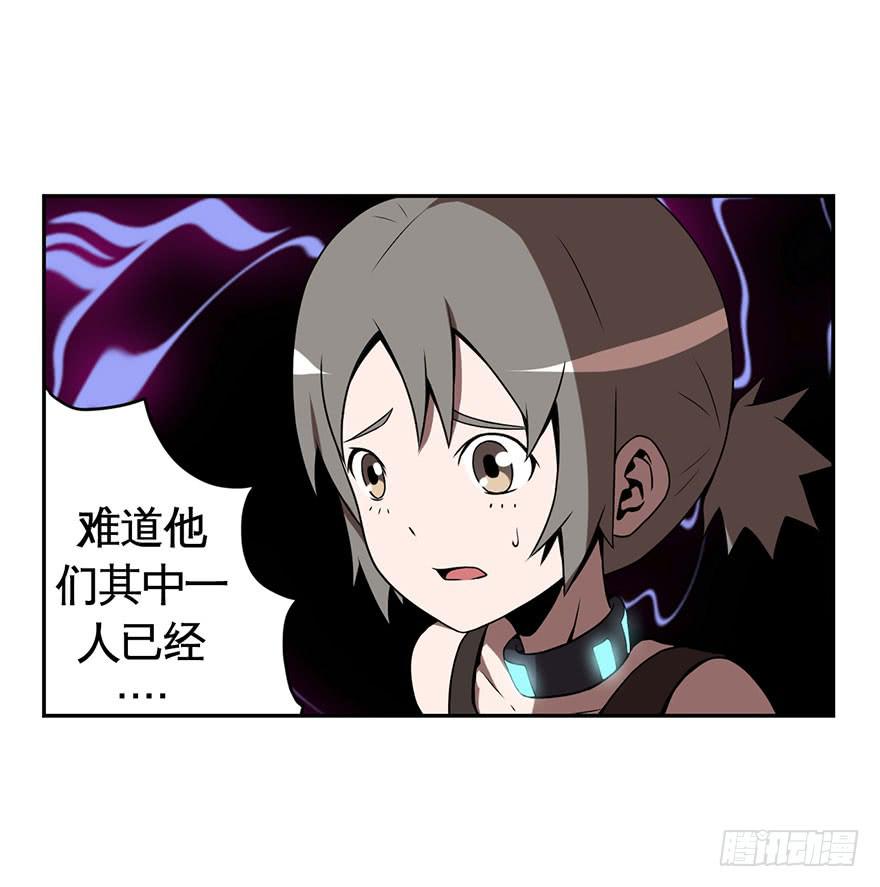 039残酷世界（下）18