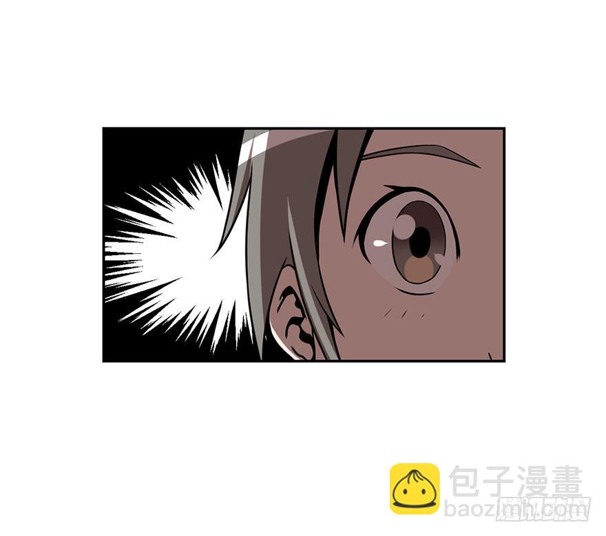 039残酷世界（下）24