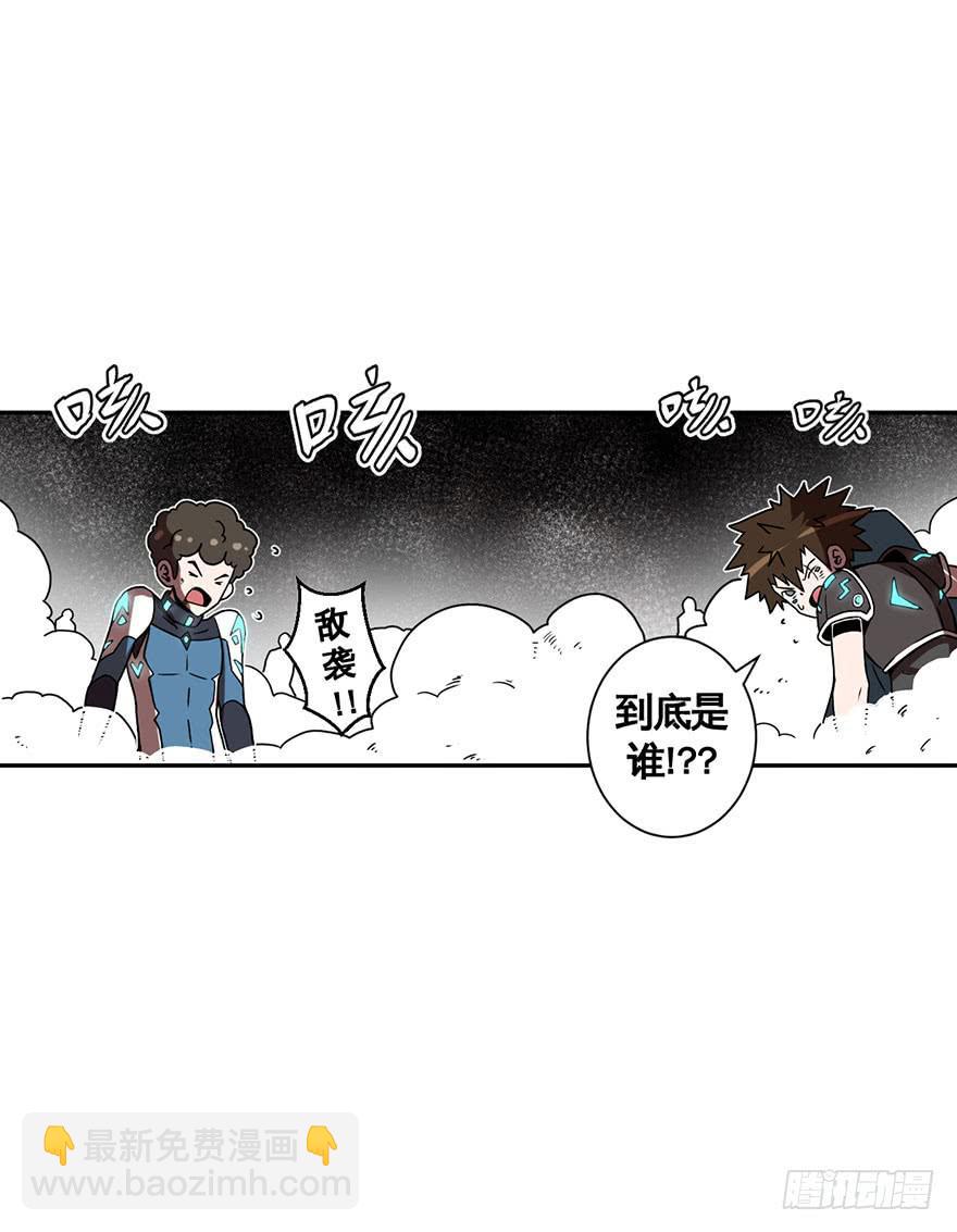 039残酷世界（下）30