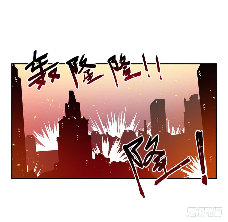 039残酷世界（下）9