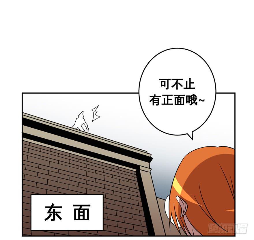044天翻地覆(上)15