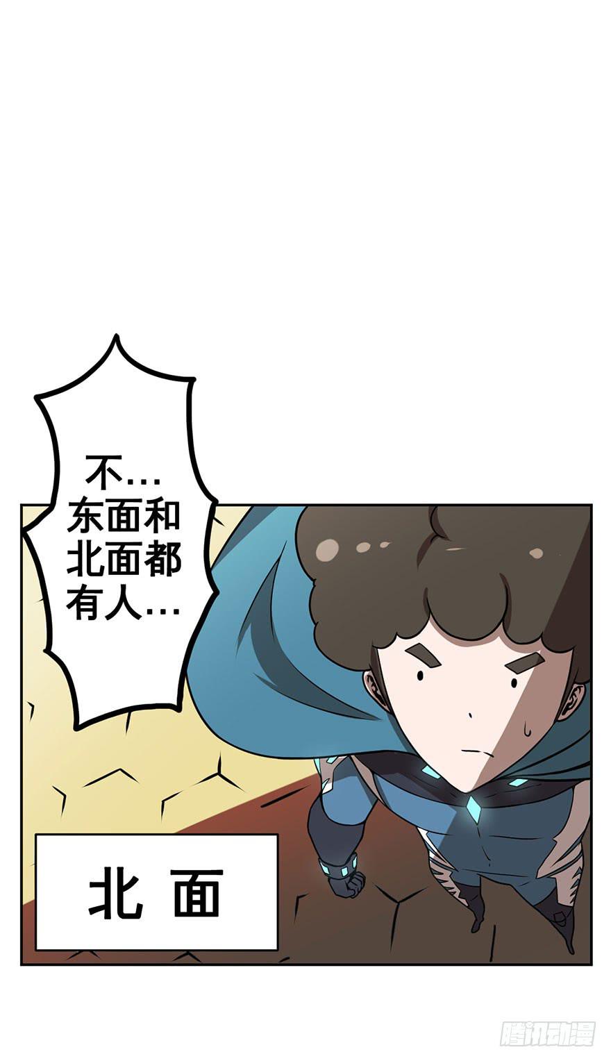 044天翻地覆(上)16