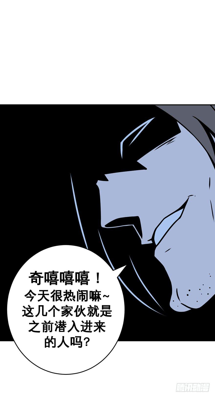 044天翻地覆(上)18