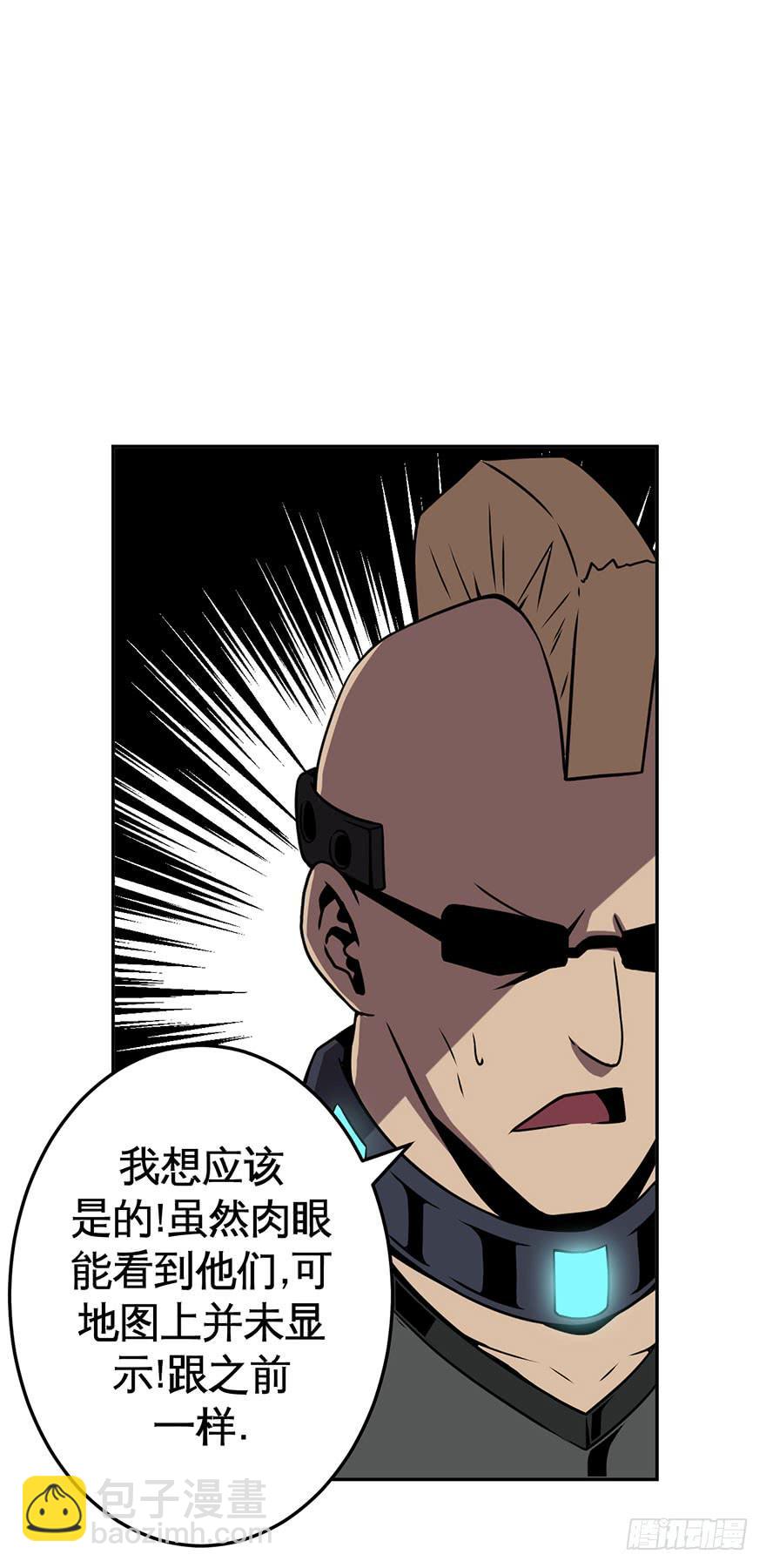 044天翻地覆(上)19