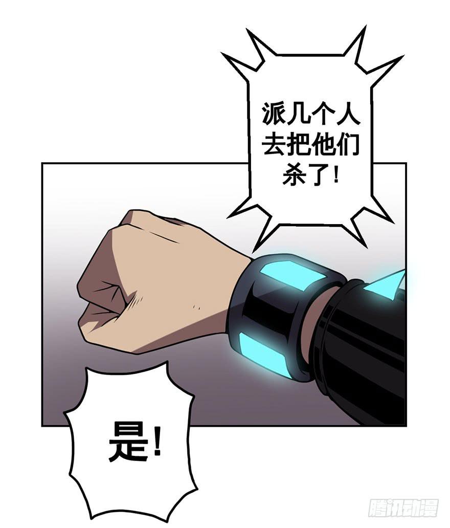 044天翻地覆(上)20