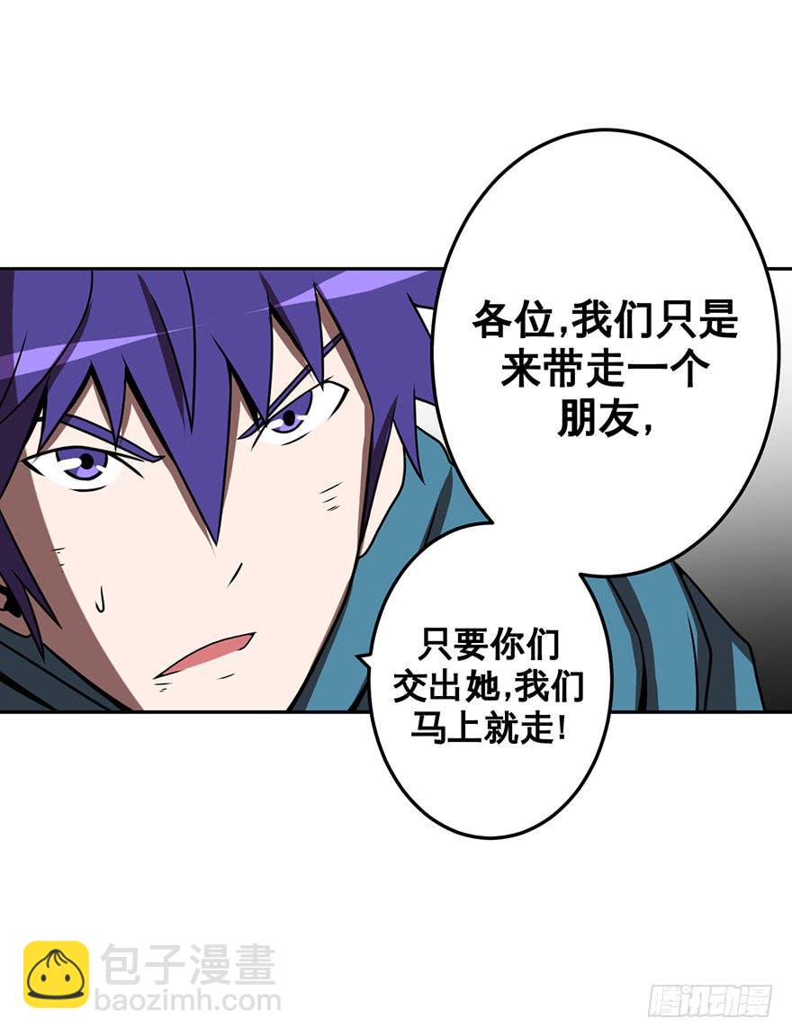 044天翻地覆(上)27