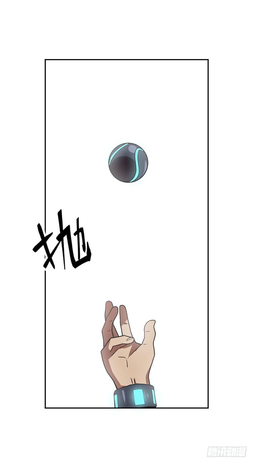 044天翻地覆(上)28