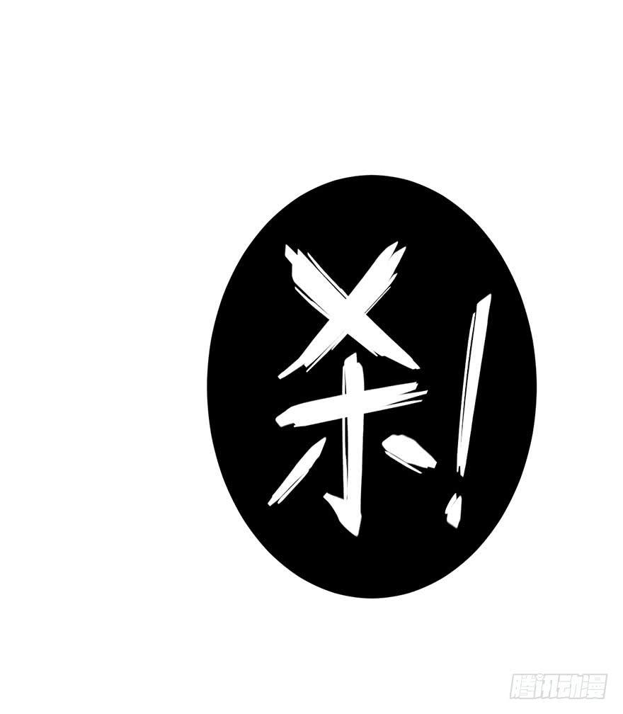 044天翻地覆(上)34