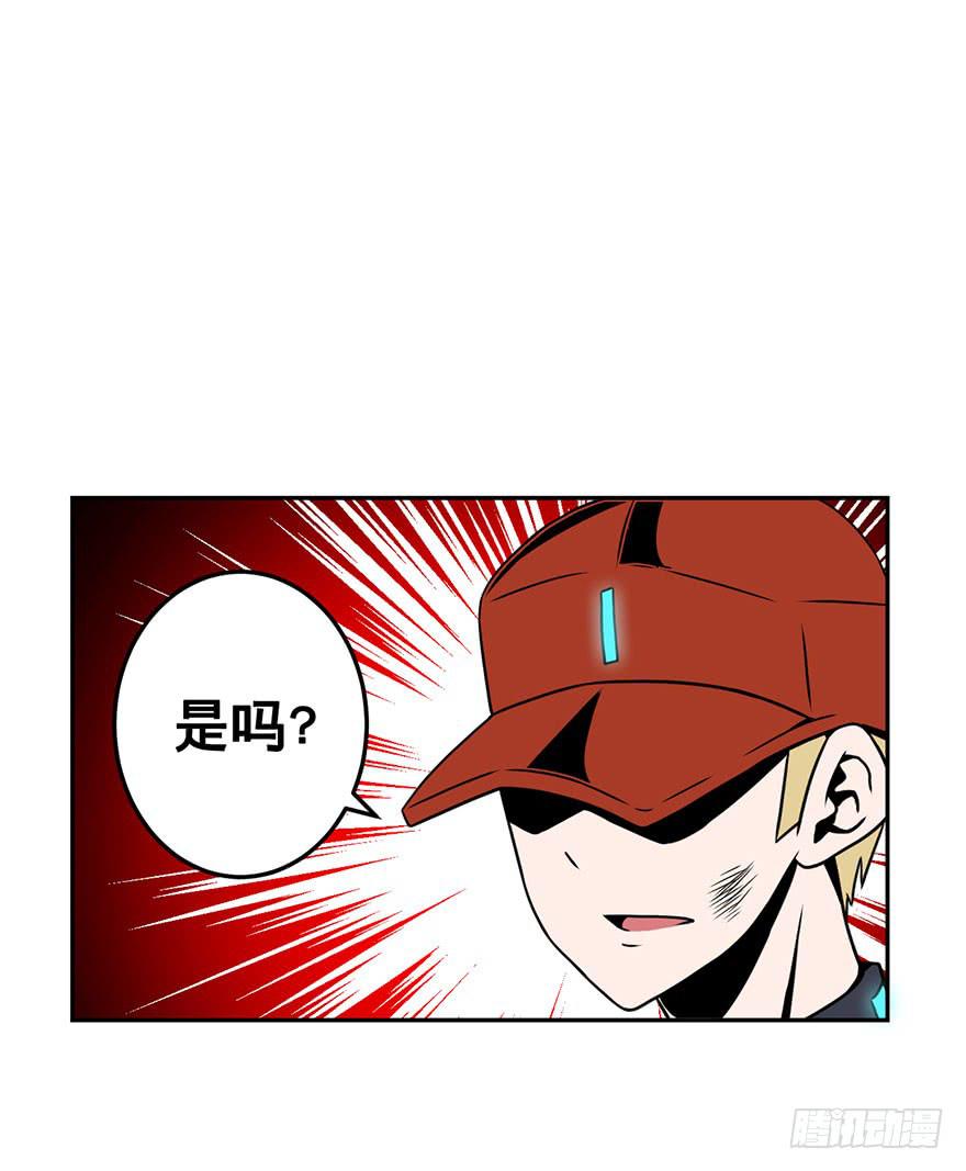 050赛马(上)17