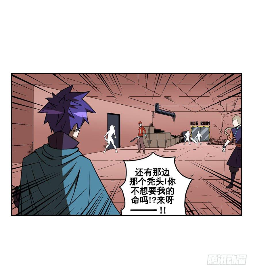 050赛马(上)3