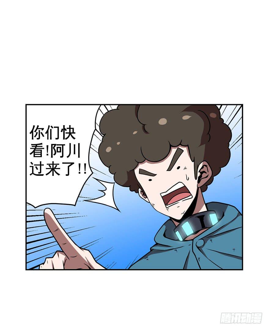 057决战乌齐(四)11