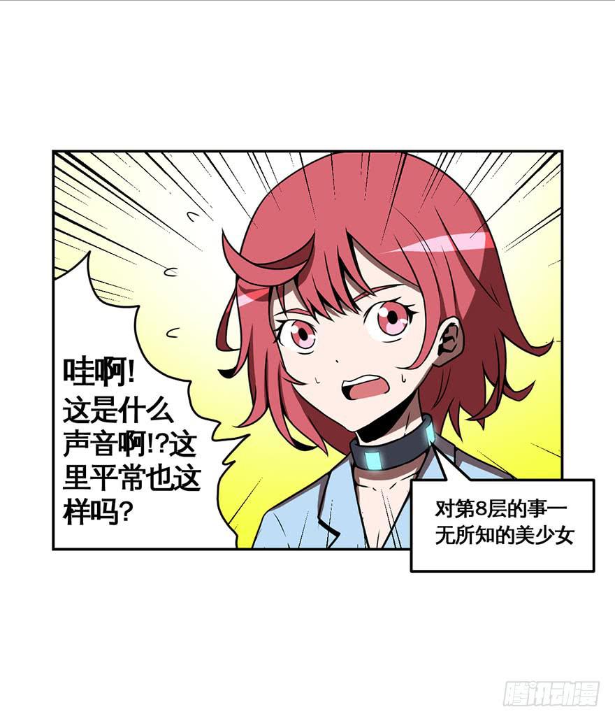 061星期天(一)1