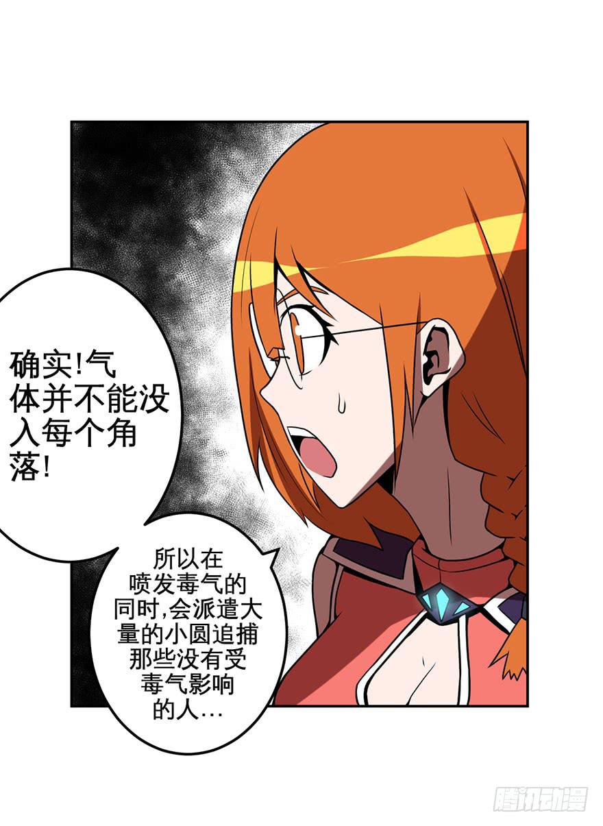 061星期天(一)13