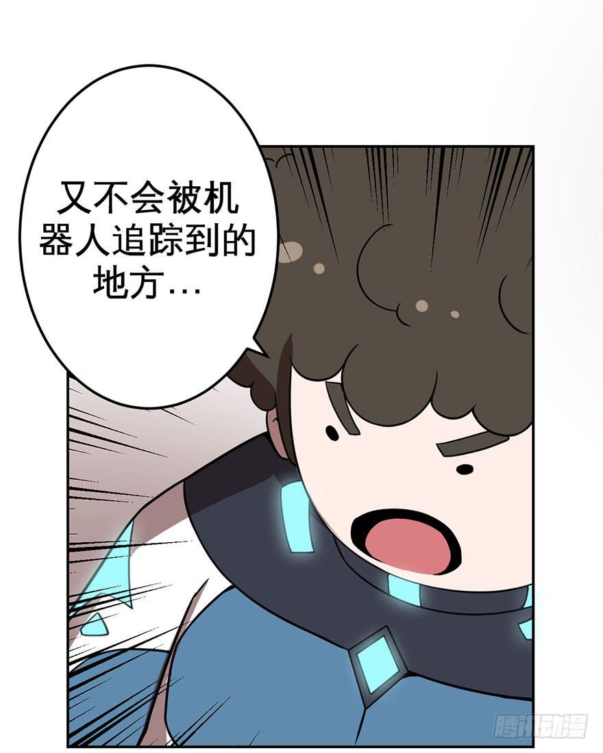 061星期天(一)15