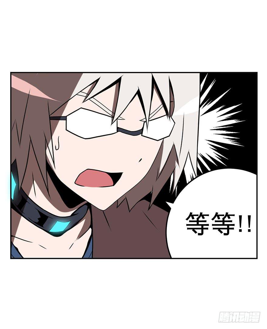 061星期天(一)18