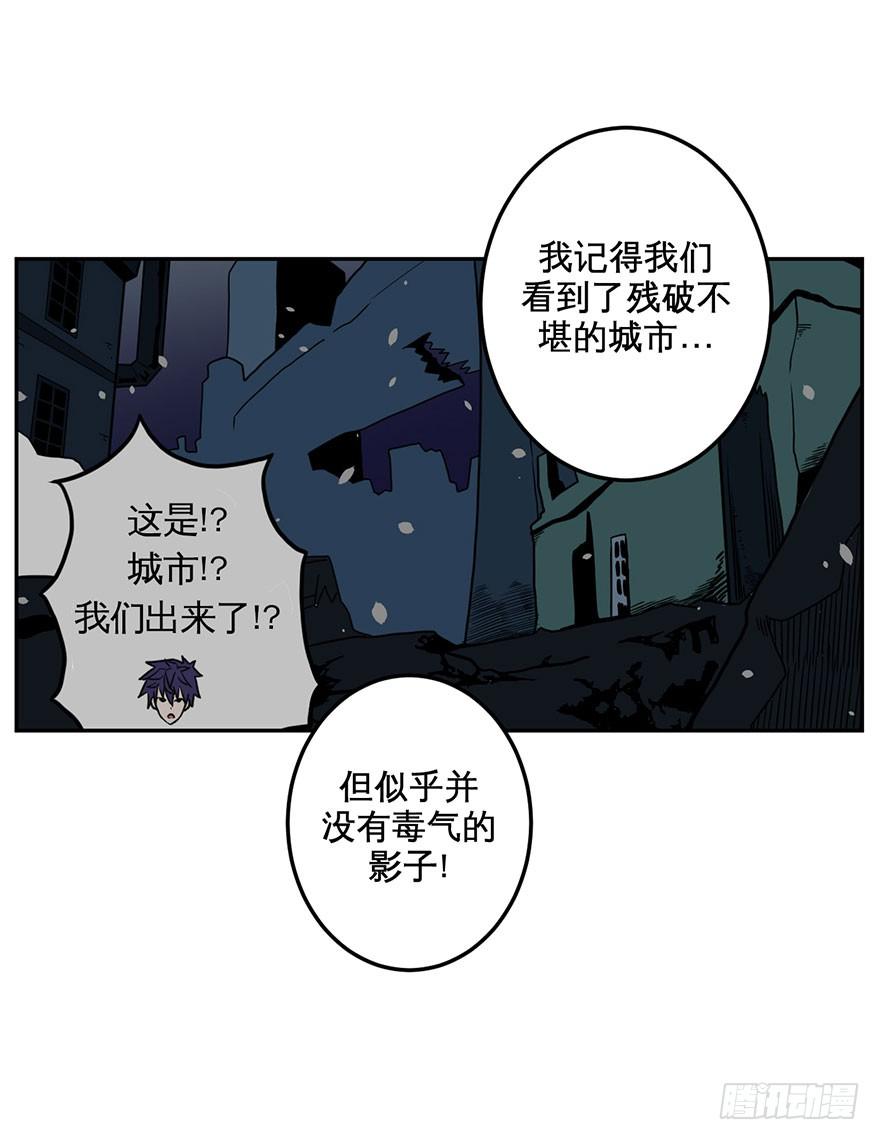 061星期天(一)23