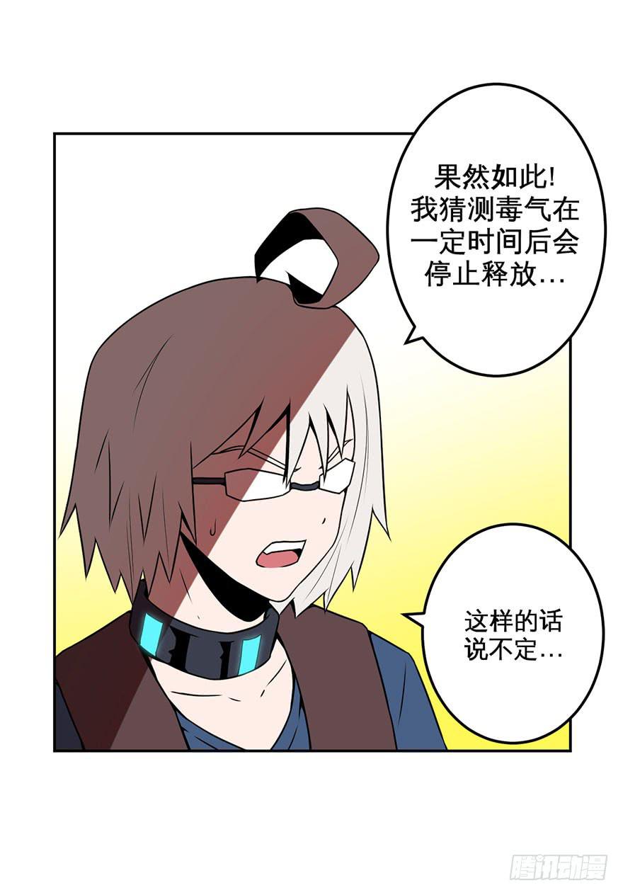 061星期天(一)24