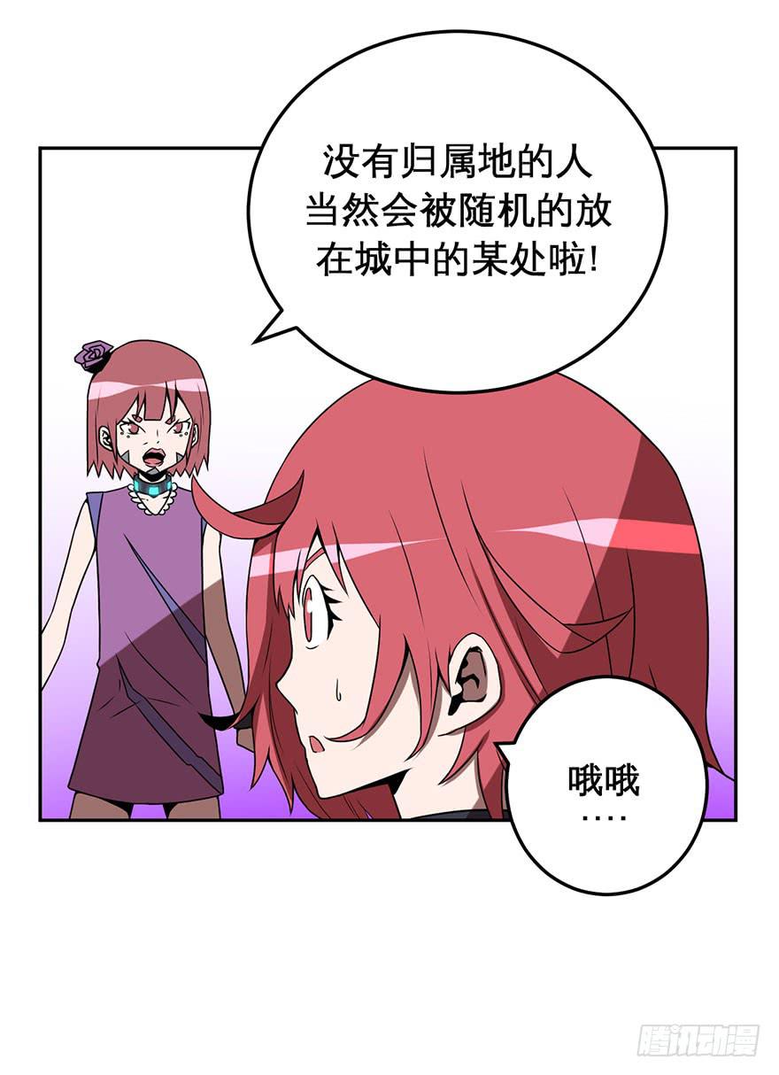 061星期天(一)7