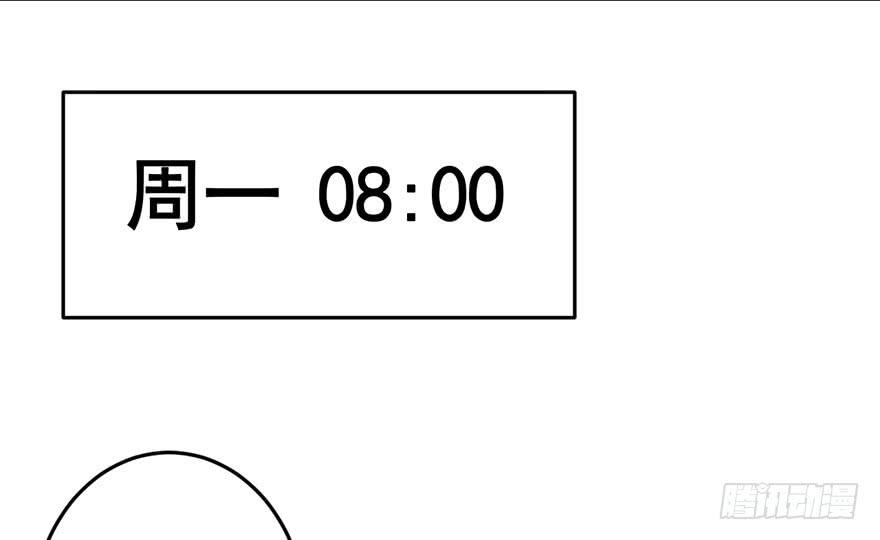 072浑水摸鱼1