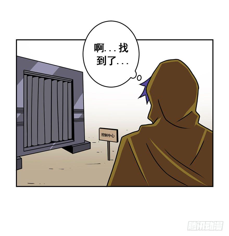 072浑水摸鱼18
