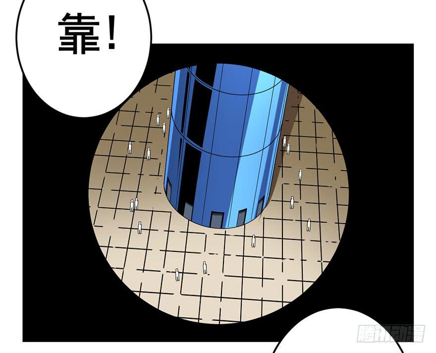 072浑水摸鱼2