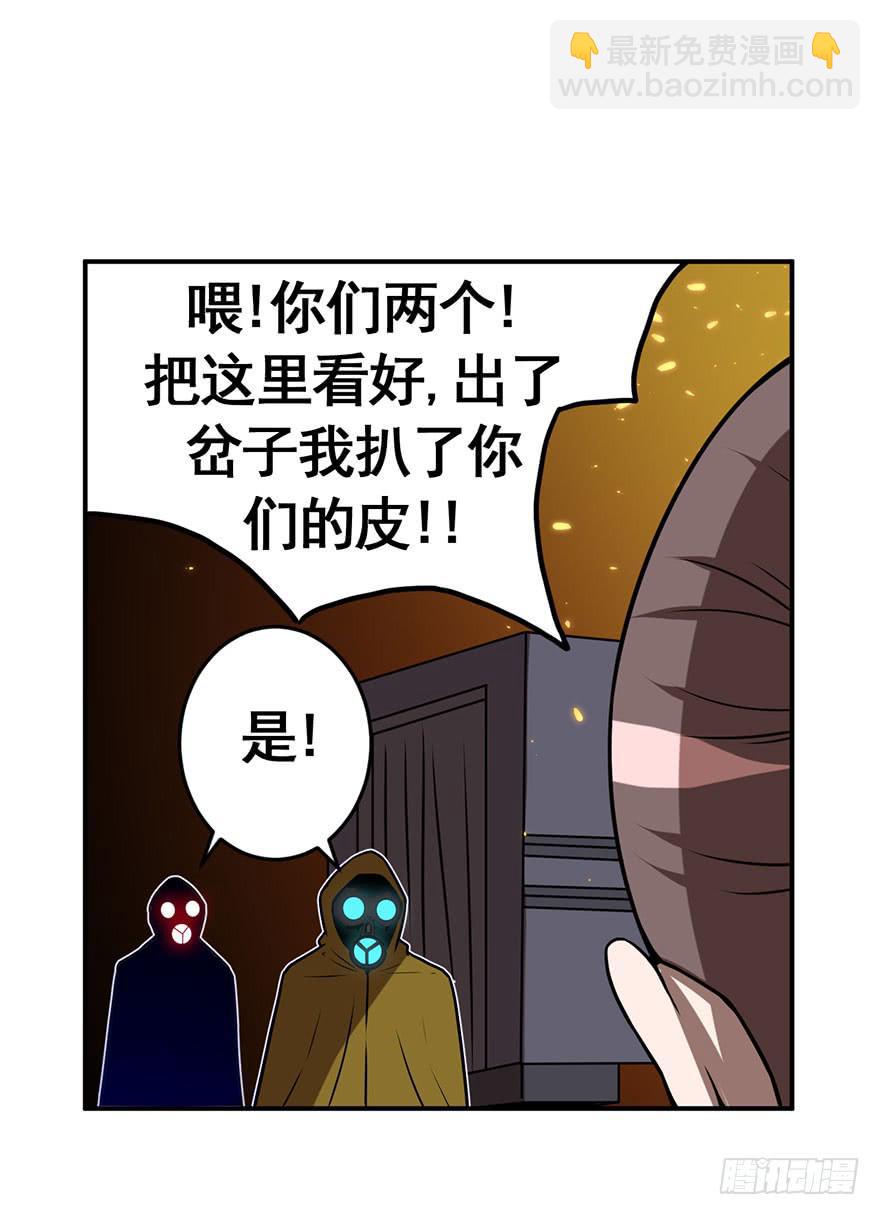 072浑水摸鱼26