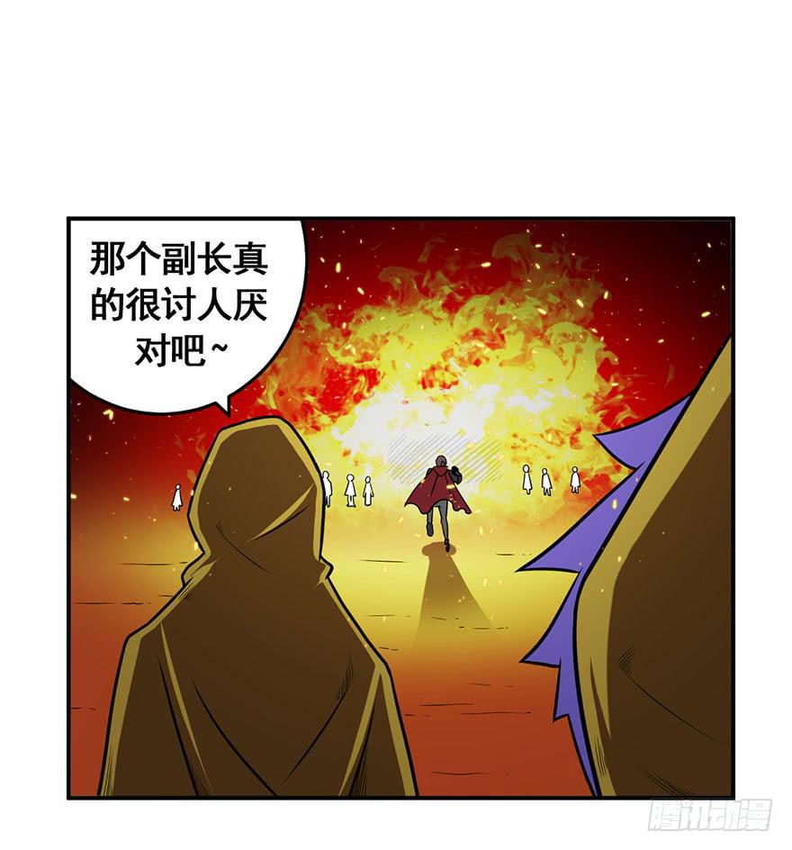 072浑水摸鱼27