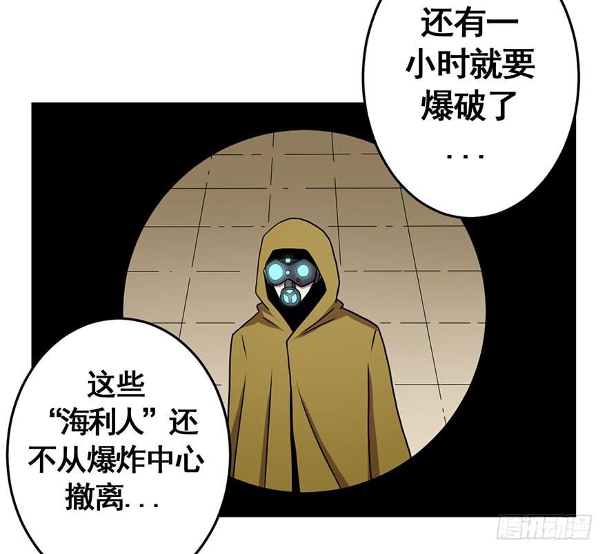 072浑水摸鱼3