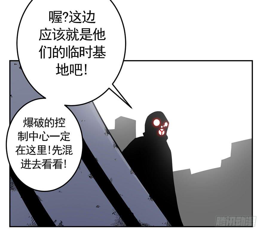 072浑水摸鱼6