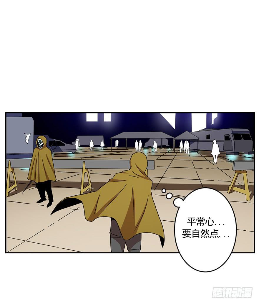 072浑水摸鱼7