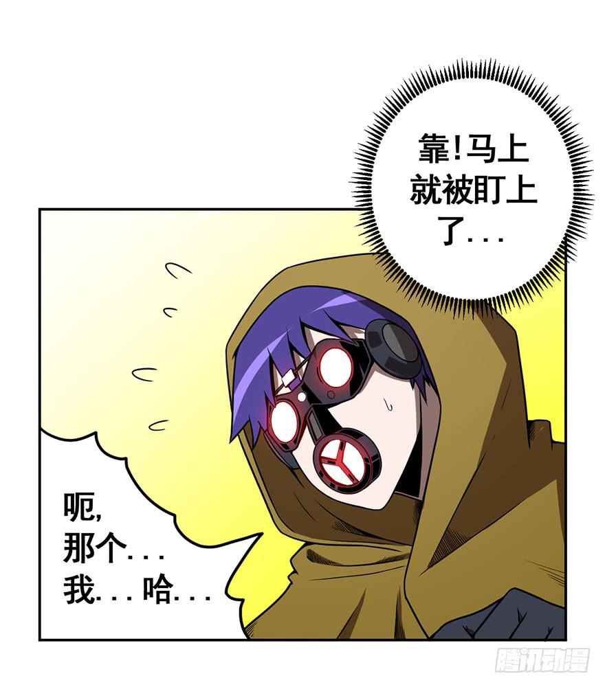 072浑水摸鱼9