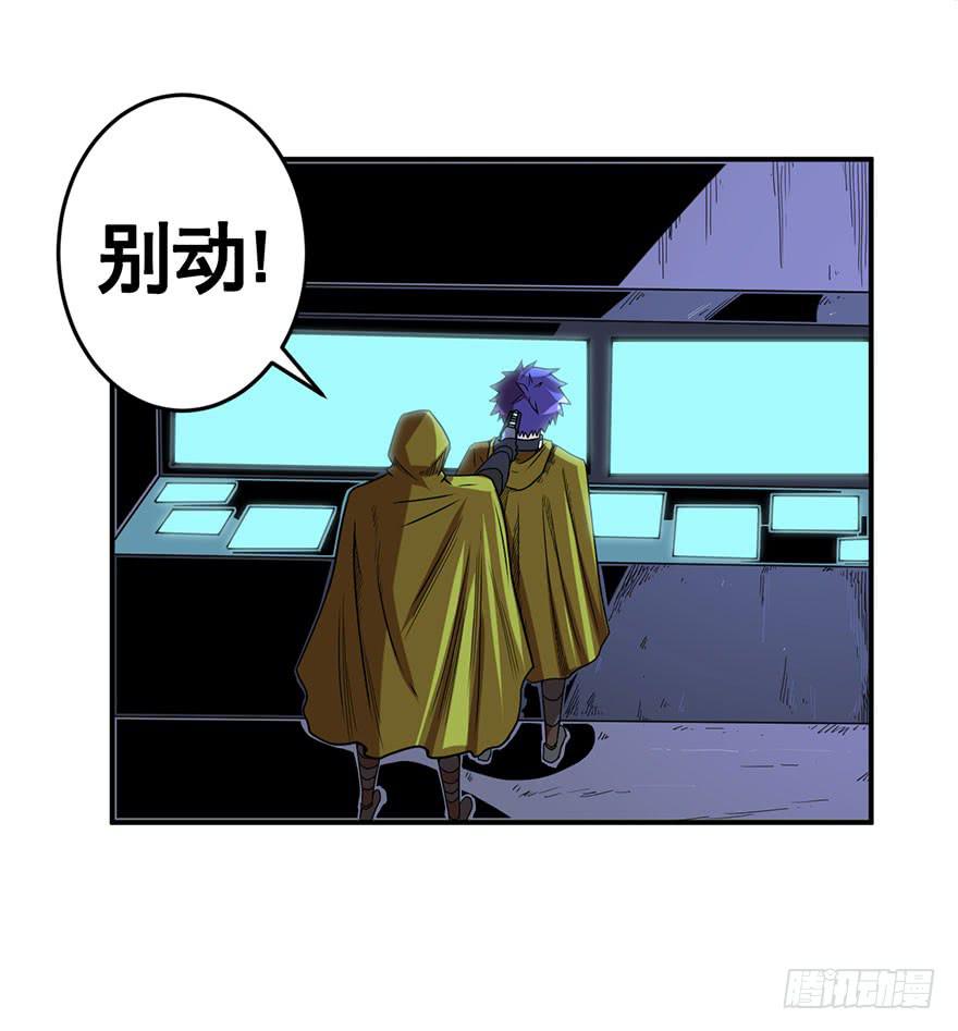 073日久见人心1