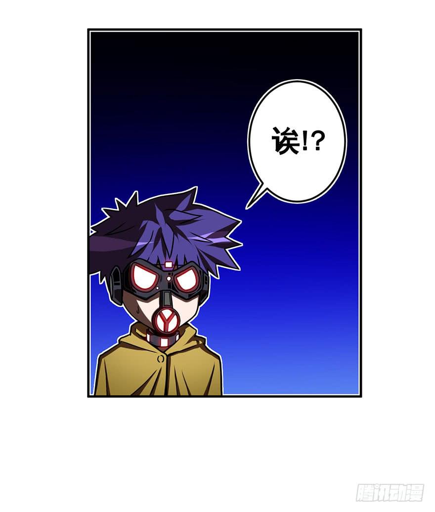 073日久见人心13