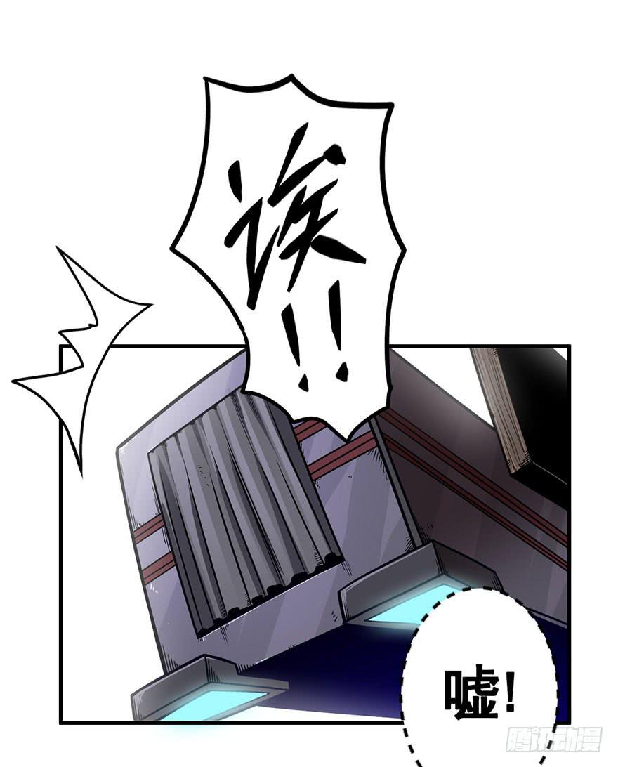073日久见人心14