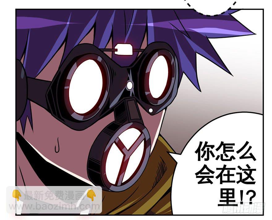 073日久见人心15