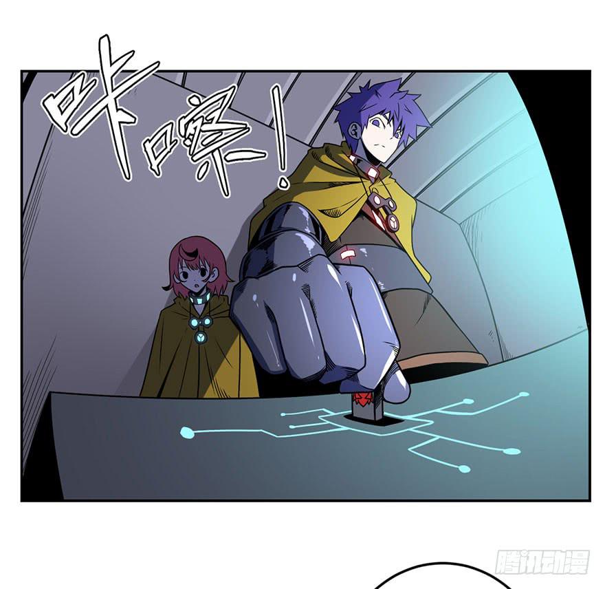 073日久见人心22