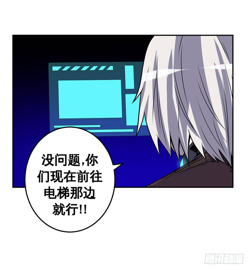 073日久见人心27