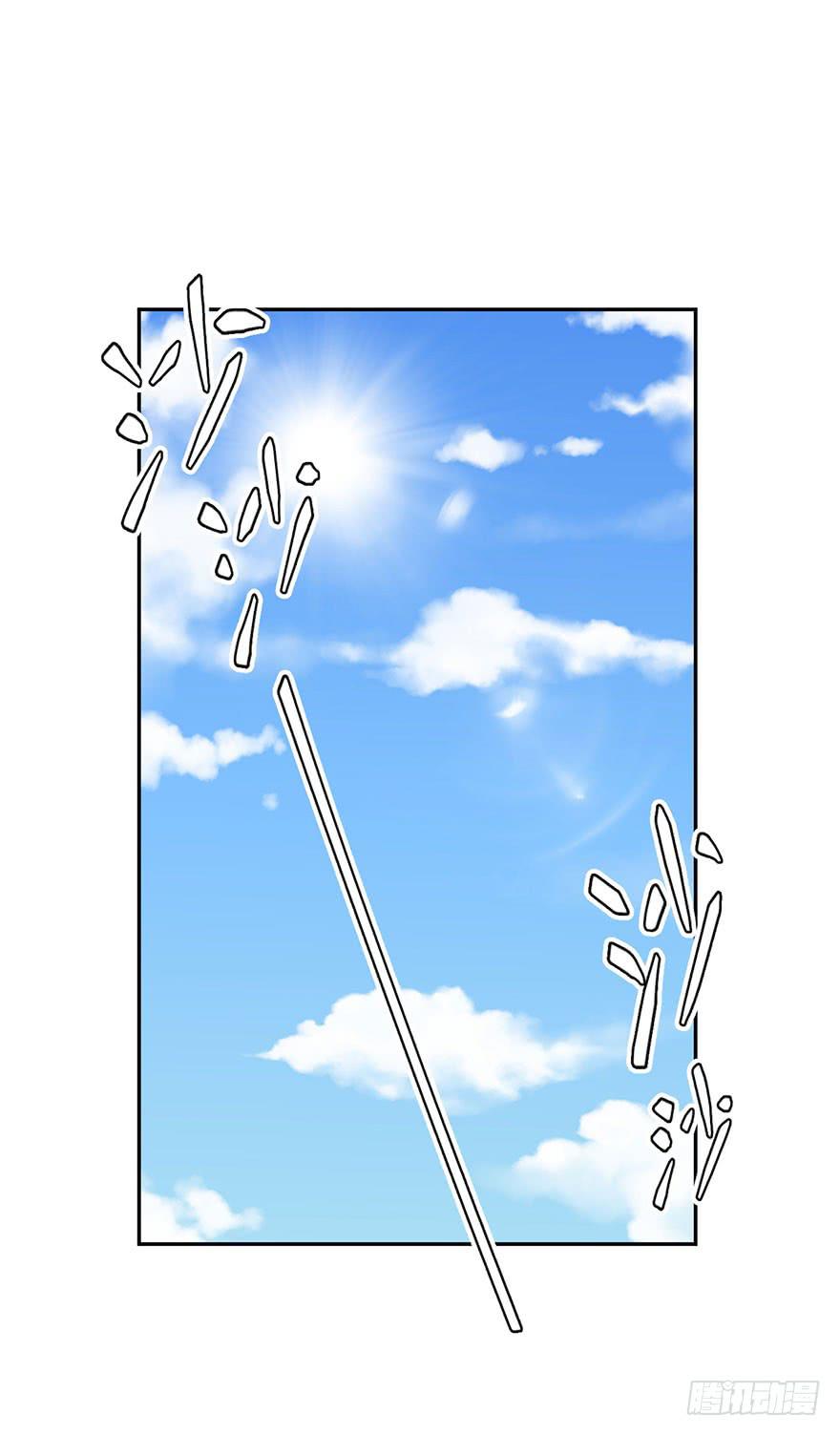 073日久见人心28