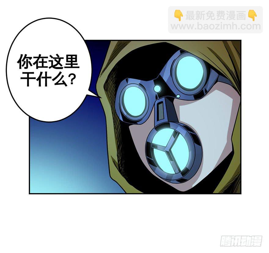 073日久见人心3
