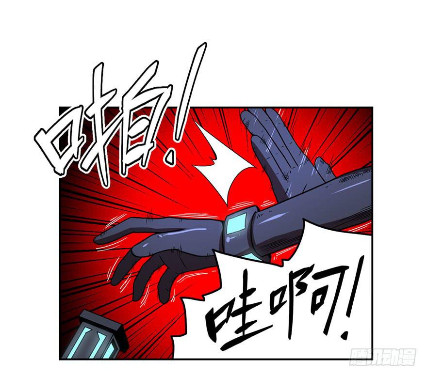073日久见人心6