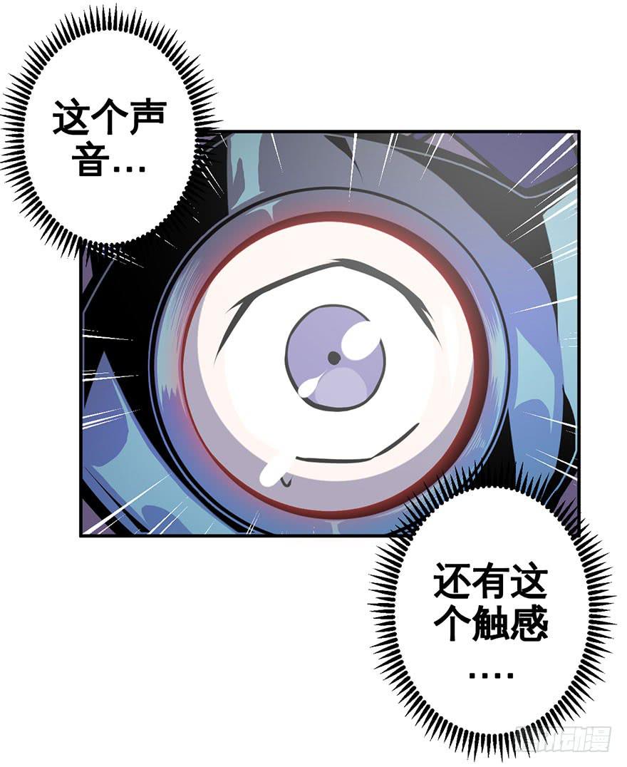073日久见人心9
