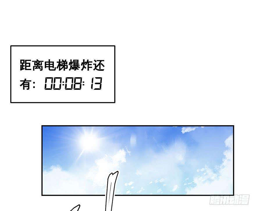 078娜娜的气势(上)1