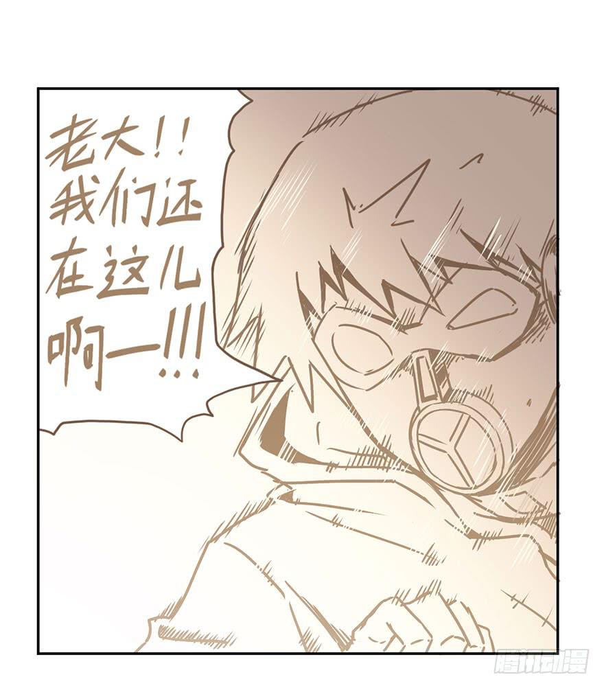 078娜娜的气势(上)11
