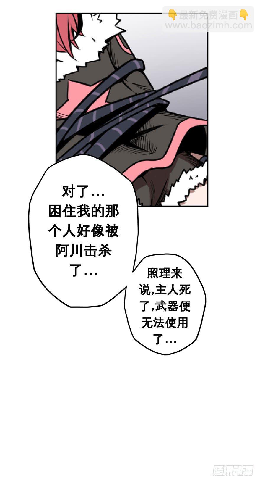 078娜娜的气势(上)6