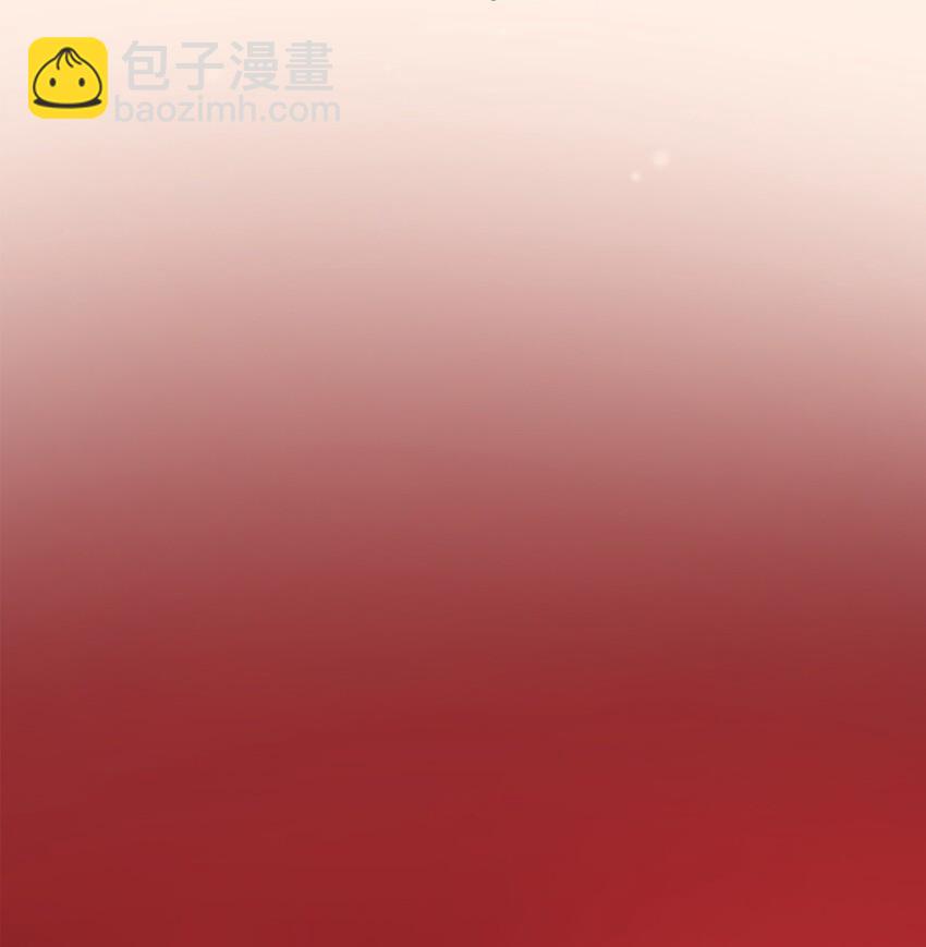活动 万圣节福利3