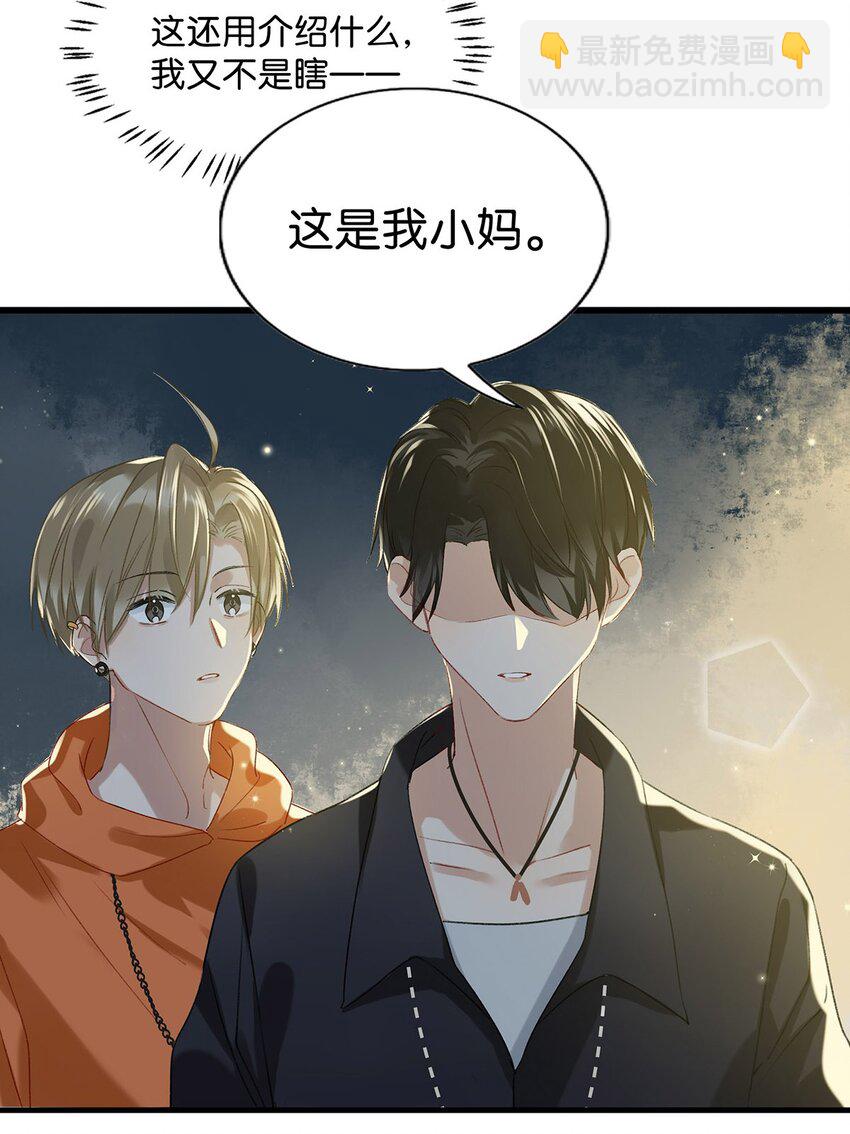 017 “妈。”10