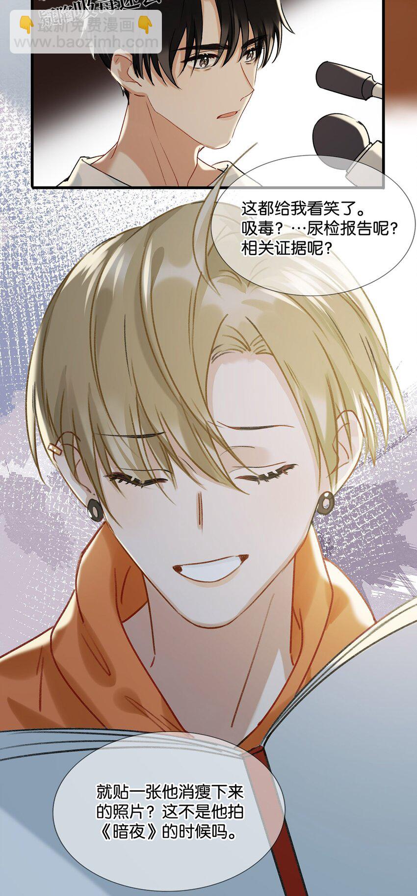 017 “妈。”24